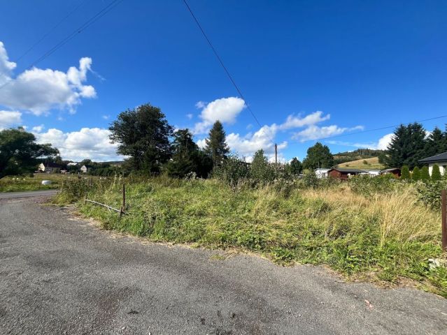 Działka budowlana Grzędy. Zdjęcie 1