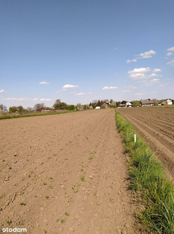 Działka budowlana Kraków Nowa Huta, ul. Łuczanowicka. Zdjęcie 2