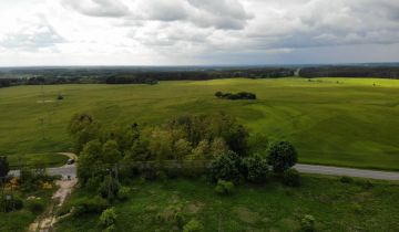 Działka budowlana Wołów, ul. Gródek