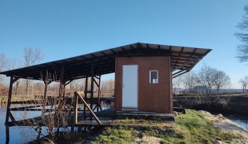 Działka Janiszowice