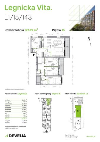 Mieszkanie 5-pokojowe Wrocław Popowice, ul. Legnicka. Zdjęcie 8