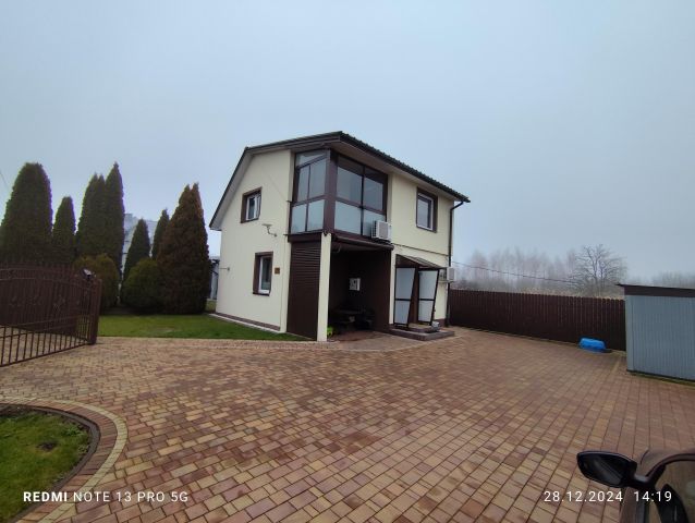 dom wolnostojący, 4 pokoje Radom Wacyn, ul. Wrzosowa. Zdjęcie 2