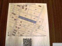 Działka budowlana Chomontowce. Zdjęcie 1