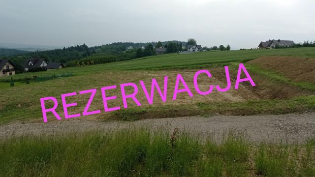 Działka budowlana Posadowa Mogilska. Zdjęcie 1