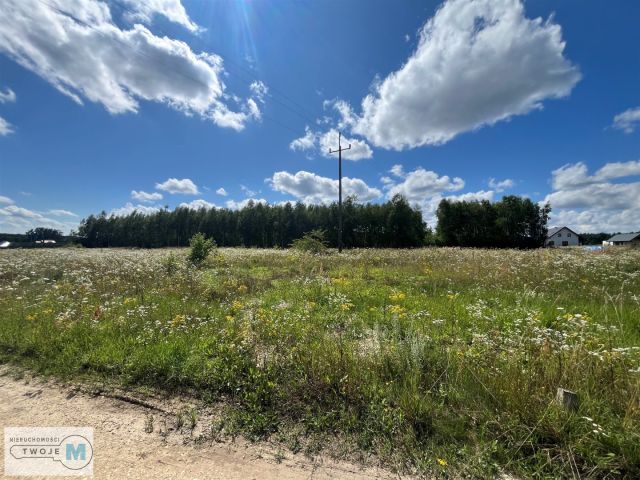 Działka rolna Śladków Mały. Zdjęcie 4