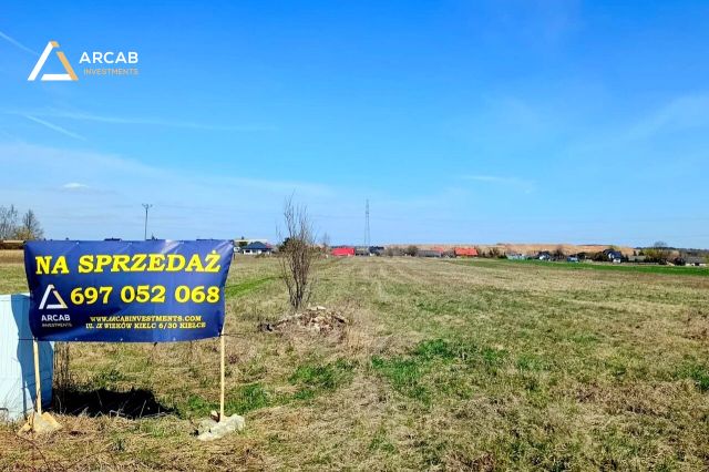Działka budowlana Brzeziny, ul. Słoneczna. Zdjęcie 9