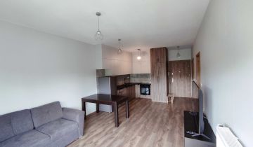 Mieszkanie 2-pokojowe Katowice Koszutka, ul. Słoneczna