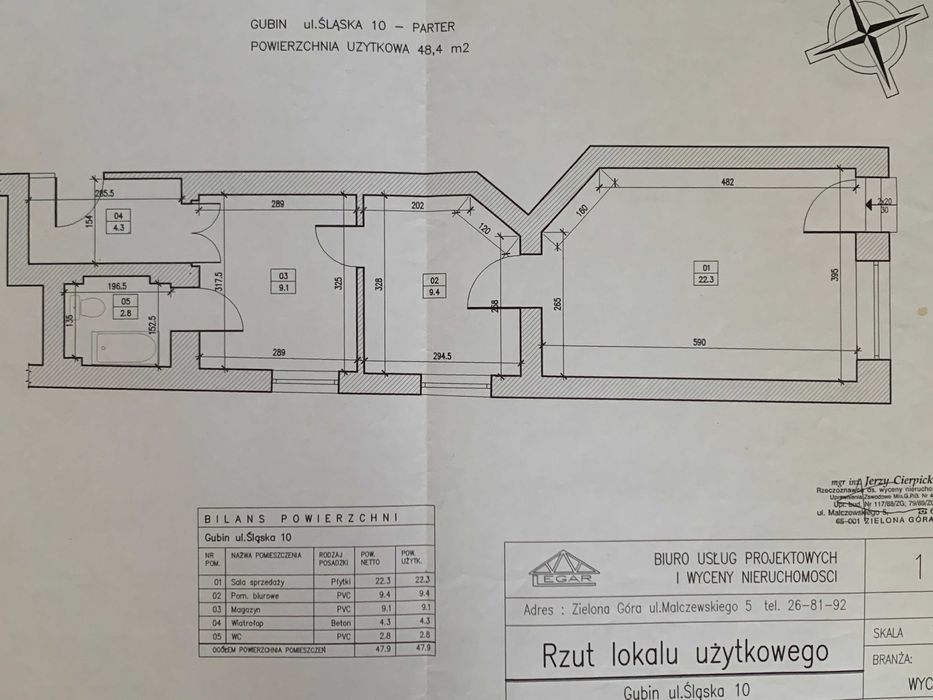 Lokal Gubin, ul. Śląska. Zdjęcie 4