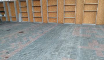 Hala/magazyn Zielona Góra Ochla, ul. Ochla-Kwiatowa