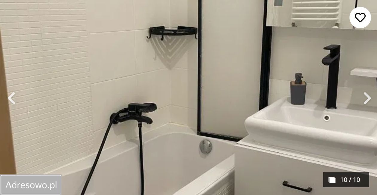 Mieszkanie 2-pokojowe Warszawa Stegny, ul. Egejska. Zdjęcie 11