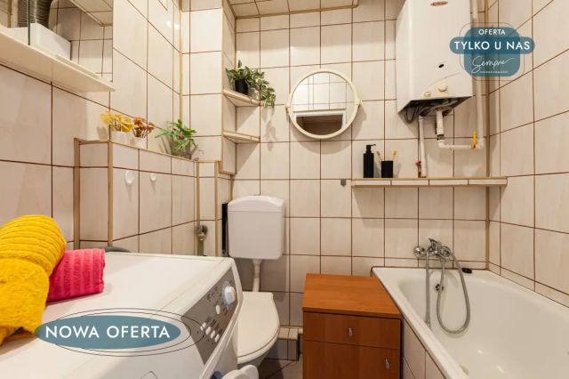 Mieszkanie 1-pokojowe Konstantynów Łódzki, ul. marsz. Józefa Piłsudskiego. Zdjęcie 14