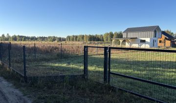 Działka budowlana Pilchy