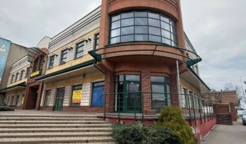 Lokal Pabianice Centrum