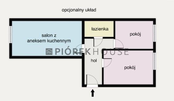 Mieszkanie 2-pokojowe Warszawa Wola, ul. Dzielna. Zdjęcie 7