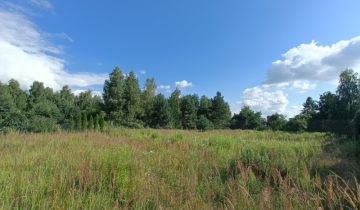 Działka budowlana Imielin, ul. Karola Miarki