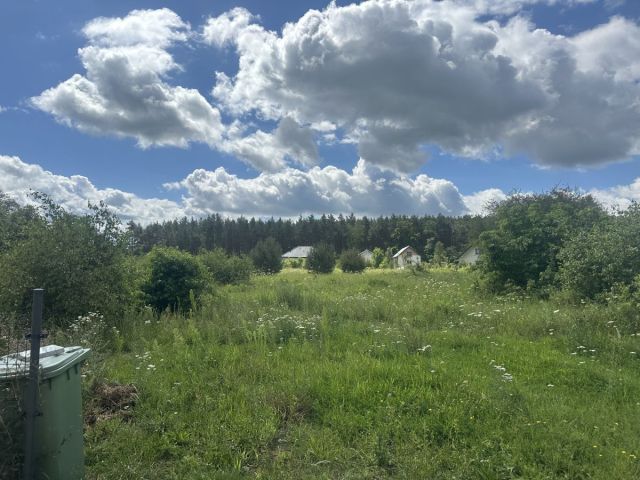 Działka budowlana Lubin. Zdjęcie 1