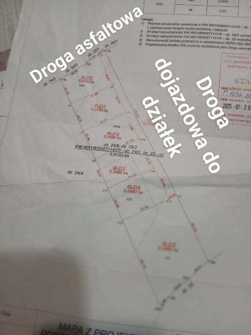 Działka budowlana Cisie. Zdjęcie 1