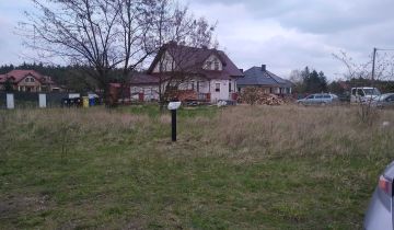 Działka budowlana Bystrzyca, ul. Wrzosowa