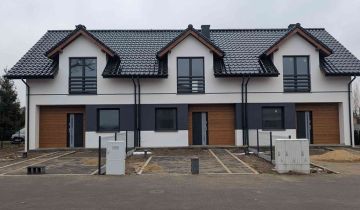 dom szeregowy, 4 pokoje Dobroszyce, ul. Lipowa