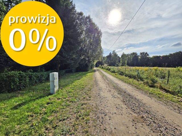 Działka budowlana Tarnopol. Zdjęcie 4