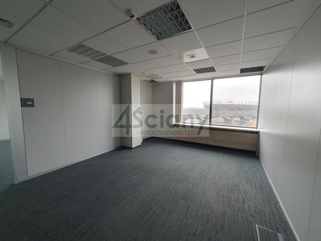 Biuro Warszawa Śródmieście. Zdjęcie 5