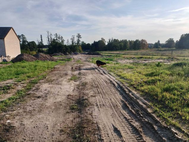 Działka rolno-budowlana Łódź Bałuty. Zdjęcie 1