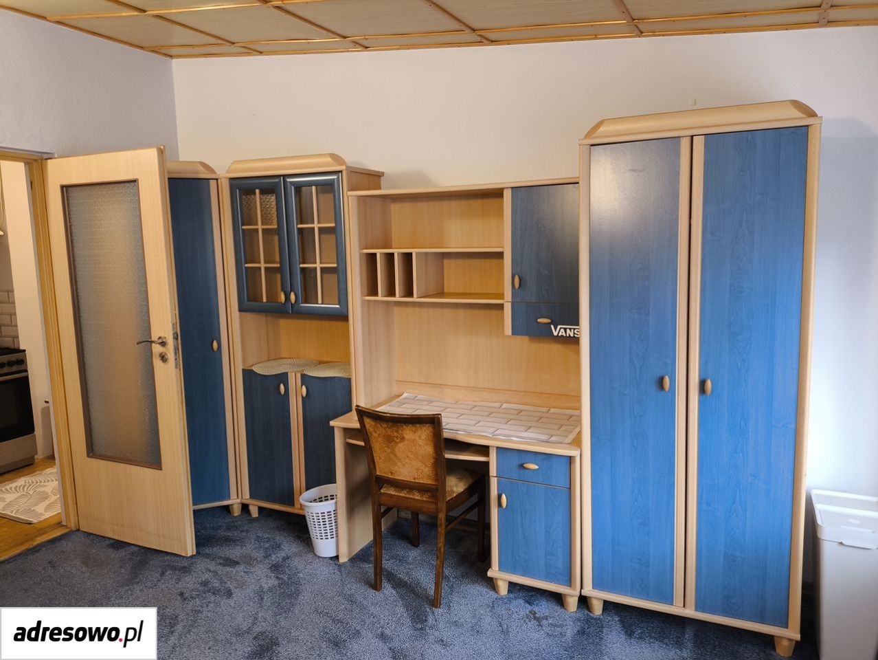 Pokój Lublin Sławinek, ul. Botaniczna. Zdjęcie 1
