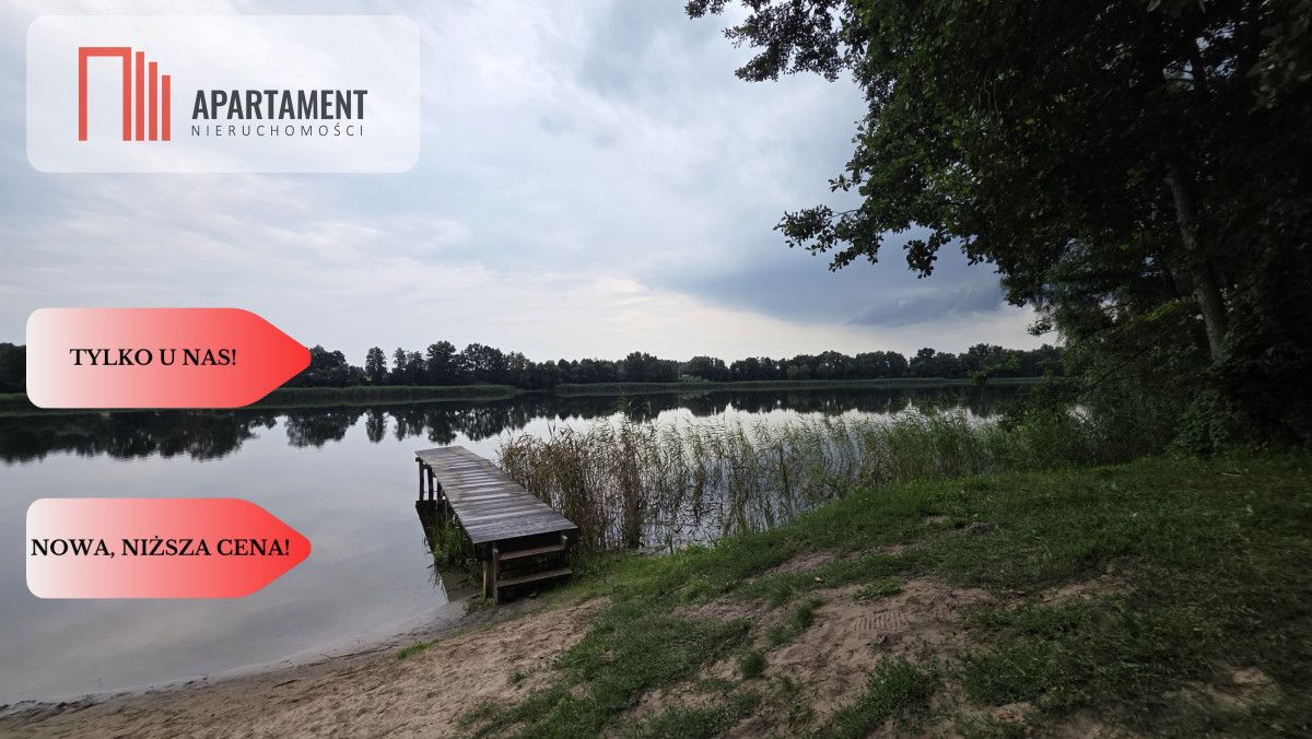 Działka rekreacyjna Drzewianowo. Zdjęcie 28