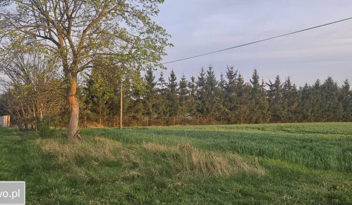 Działka budowlana Strzelce Krajeńskie, ul. Sportowa