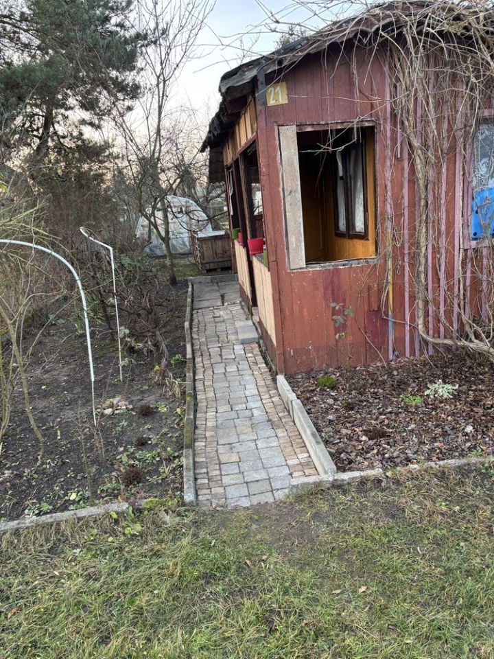 Działka rod Ostrowiec Świętokrzyski. Zdjęcie 3