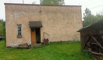 Działka rolno-budowlana Zgierz Okręglik, ul. Okręglik