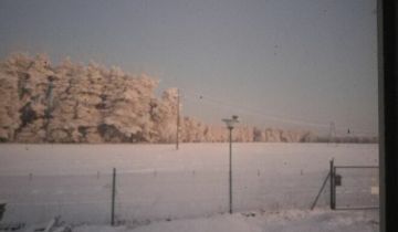 Działka rolna Brzozówka