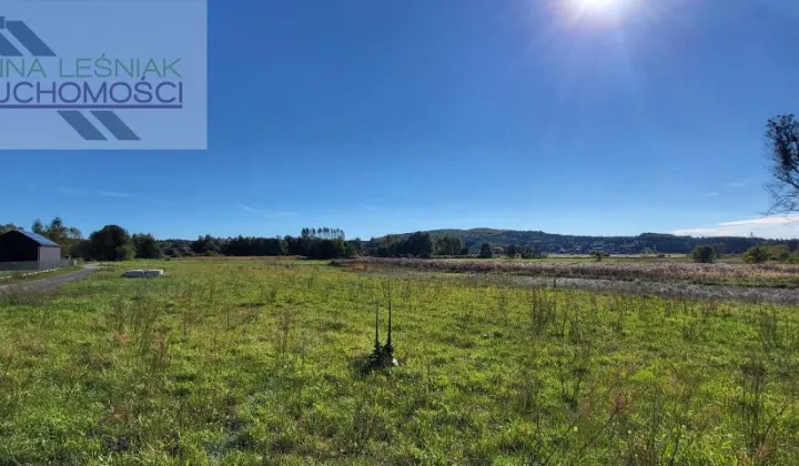 Działka budowlana Ryczówek, ul. Wodąca