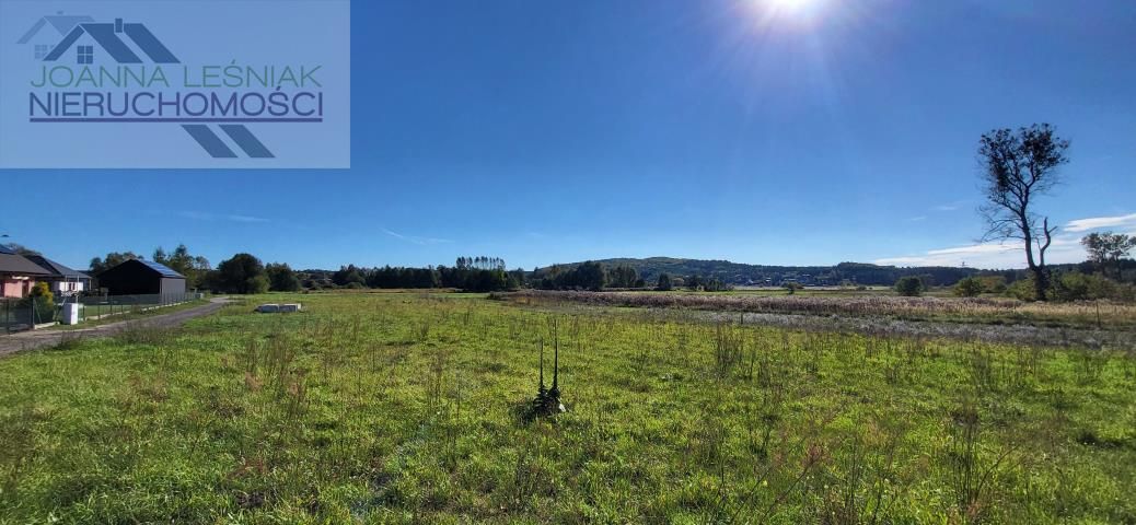 Działka budowlana Ryczówek, ul. Wodąca. Zdjęcie 1