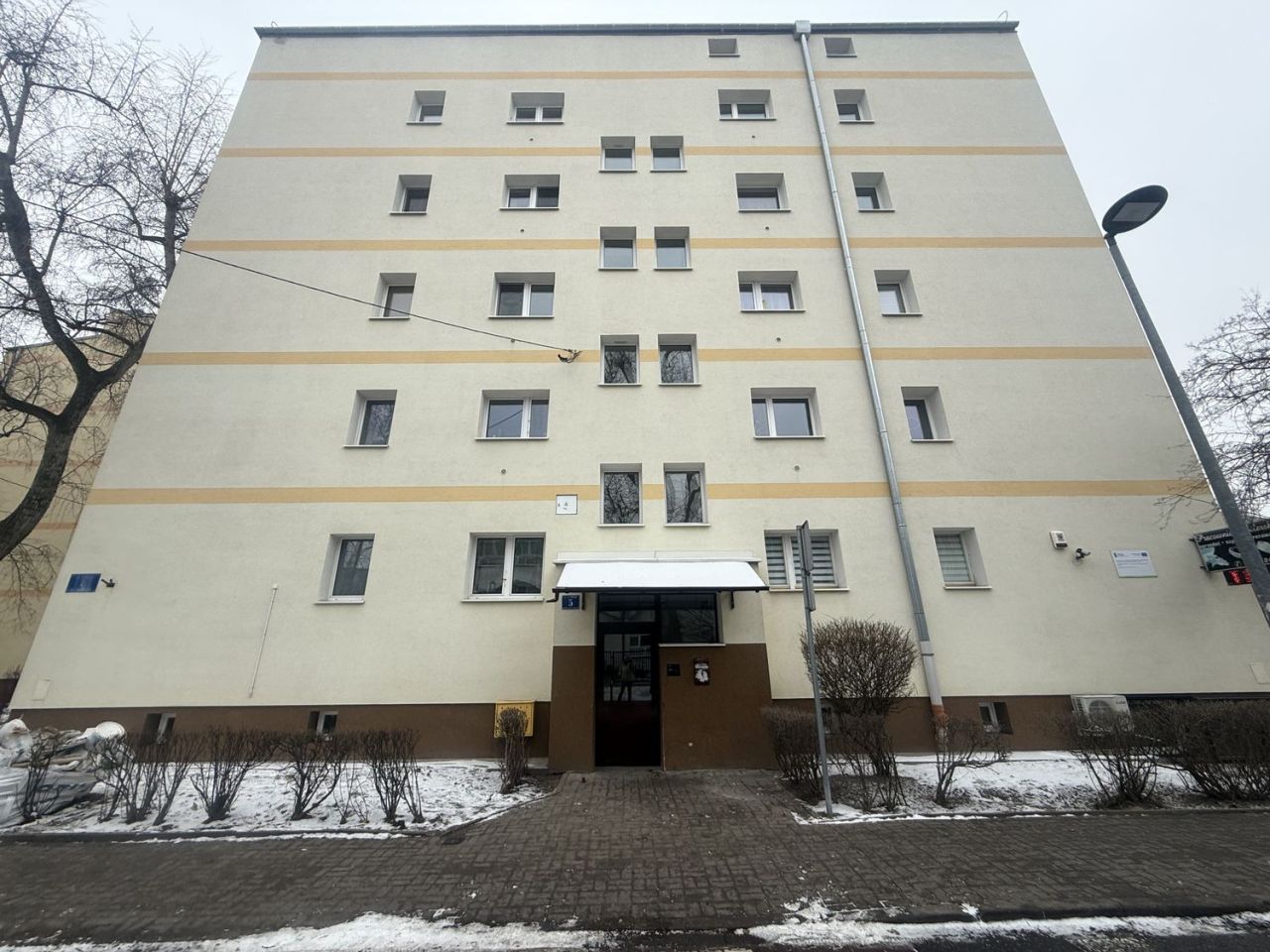 Mieszkanie 1-pokojowe Warszawa Ursus, ul. Konińska