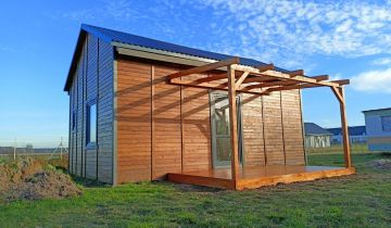 Działka rod Chrząstowo