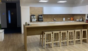 Biuro Warszawa Wola, ul. Skierniewicka