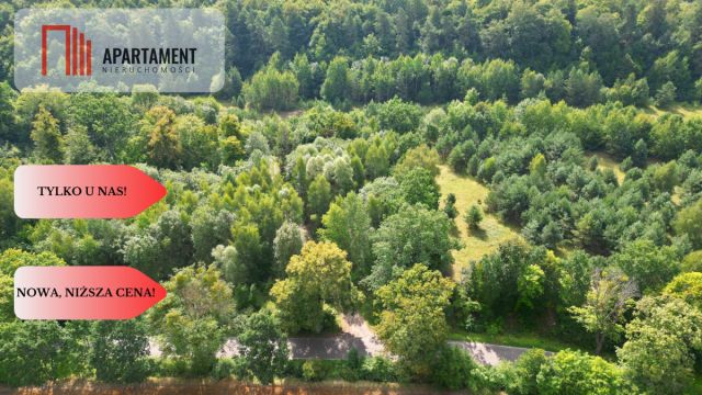 Działka budowlana Rakowiec Mała Karczma. Zdjęcie 3