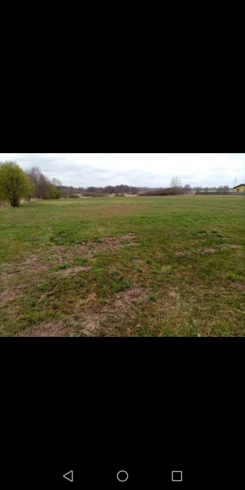 Działka budowlana Udrzyn. Zdjęcie 2