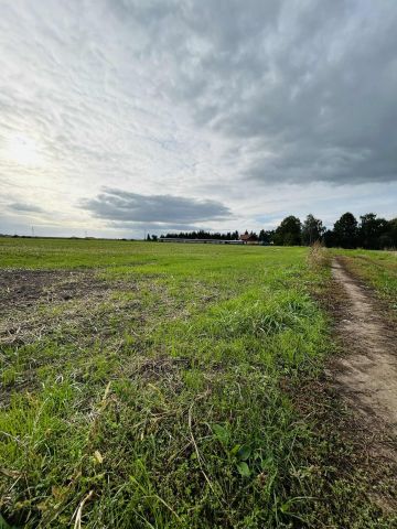 Działka budowlana Ludów Śląski. Zdjęcie 1