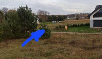Działka budowlana Niewodnica Nargilewska