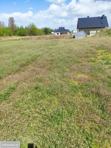 Działka inwestycyjna Pruszków, ul. Wincenty Jaroszewskiej. Zdjęcie 1