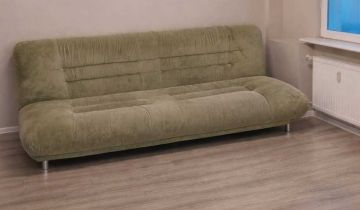 Mieszkanie 2-pokojowe Łódź Chojny, ul. Chóralna