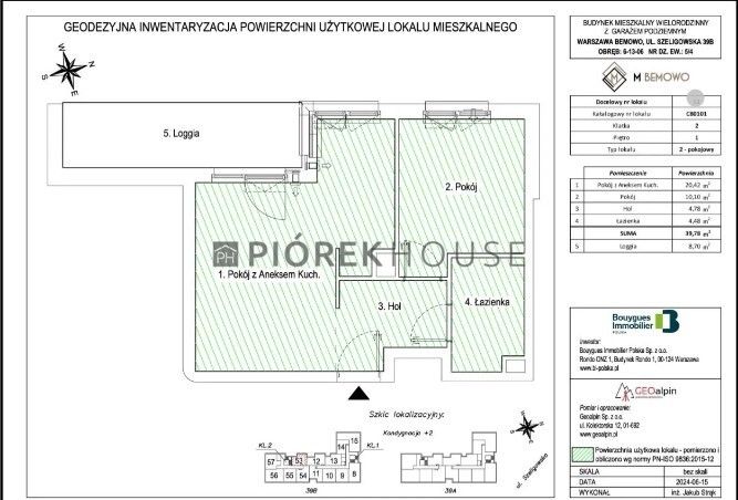 Mieszkanie 2-pokojowe Warszawa Bemowo, ul. Szeligowska. Zdjęcie 15