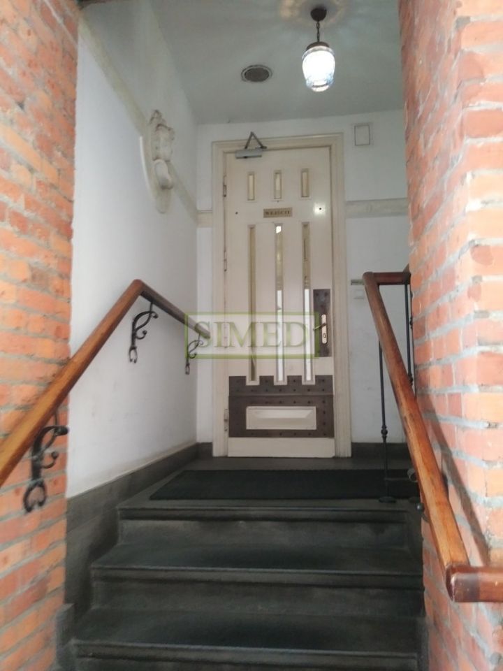 Biuro Warszawa Praga-Północ. Zdjęcie 5