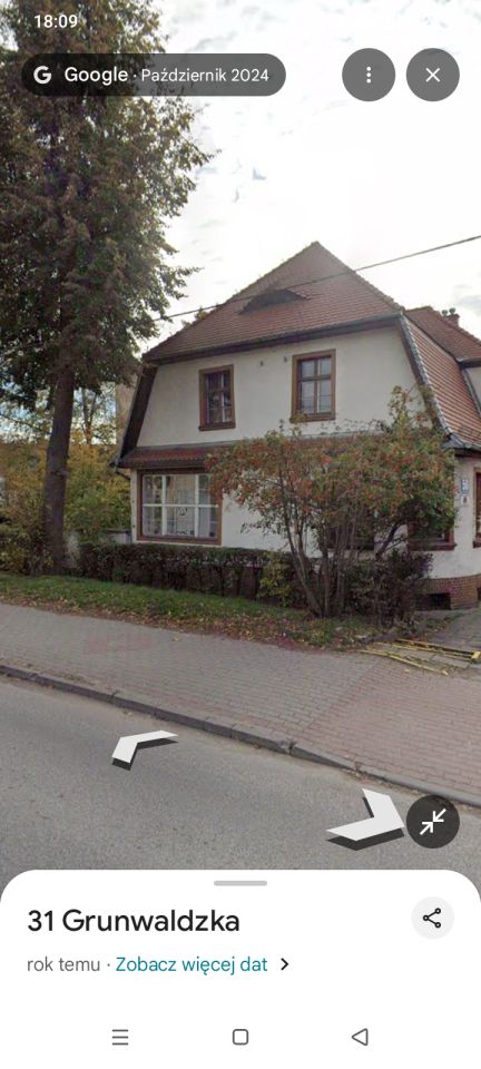 Garaż/miejsce parkingowe Ostróda, ul. Grunwaldzka. Zdjęcie 2