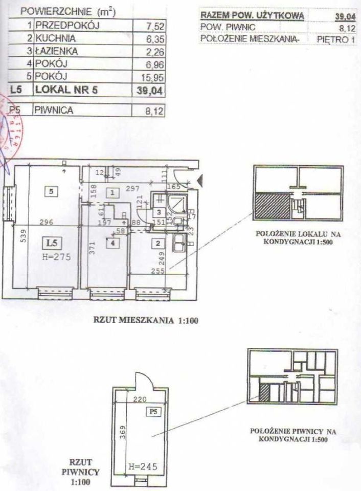 Mieszkanie 2-pokojowe Otwock, ul. Józefa Poniatowskiego. Zdjęcie 9
