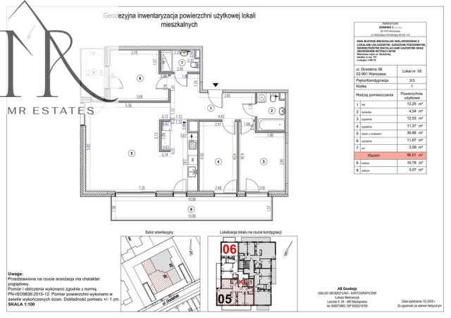 Mieszkanie 4-pokojowe Warszawa Wilanów, ul. Dostatnia. Zdjęcie 7