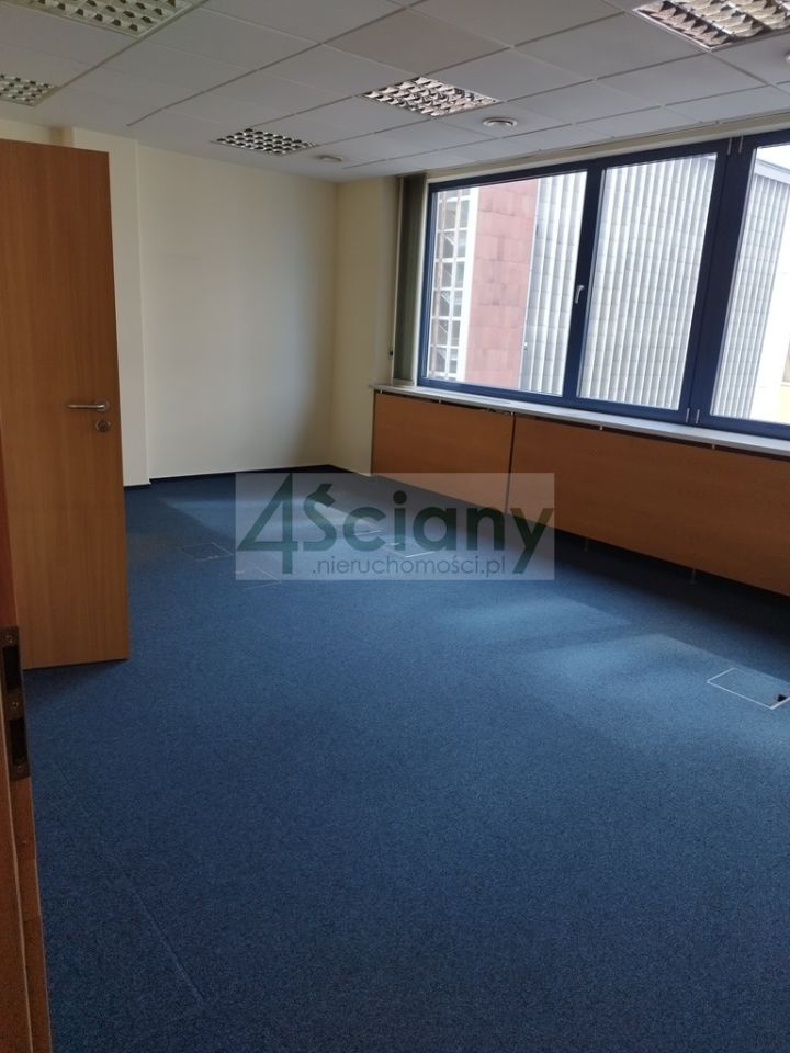 Biuro Warszawa Śródmieście. Zdjęcie 4