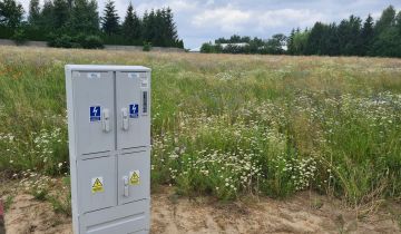 Działka budowlana Biskupice Biskupice Wielkopolskie, ul. Ogrodowa